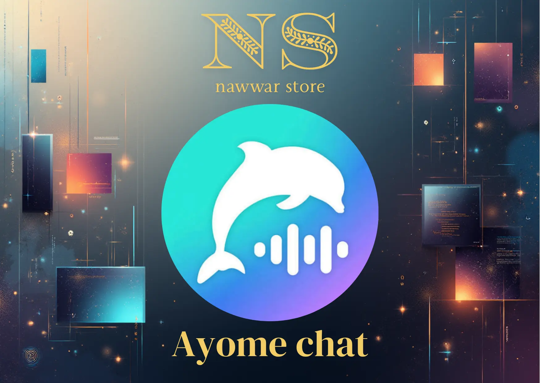 Ayome chat سيرفر 1 