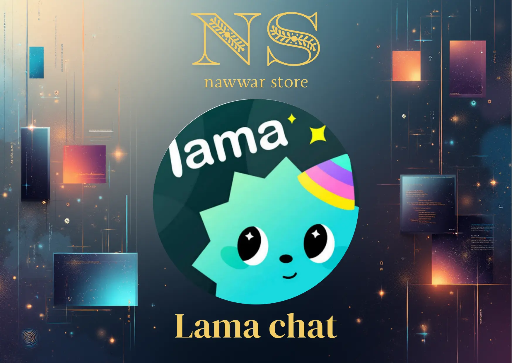Lama chat سيرفر 2