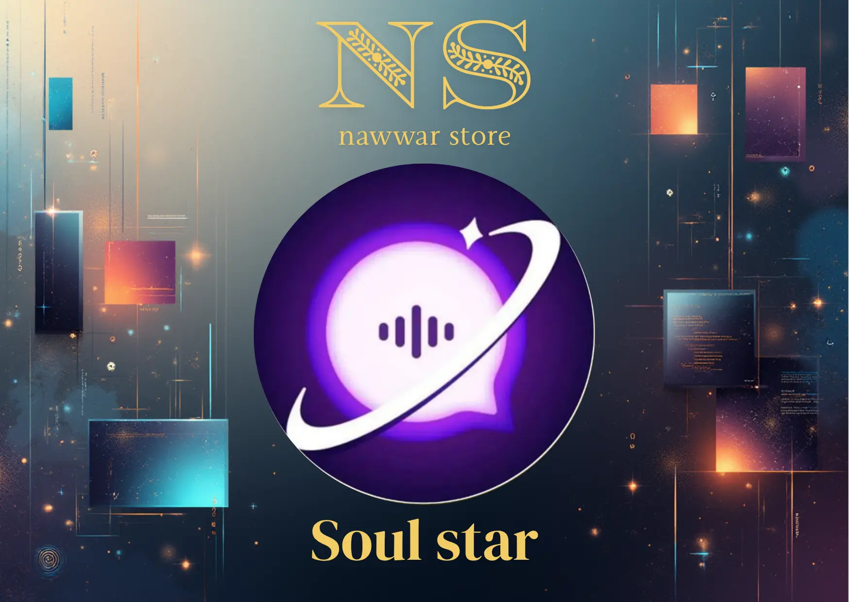 Soul star سيرفر 1