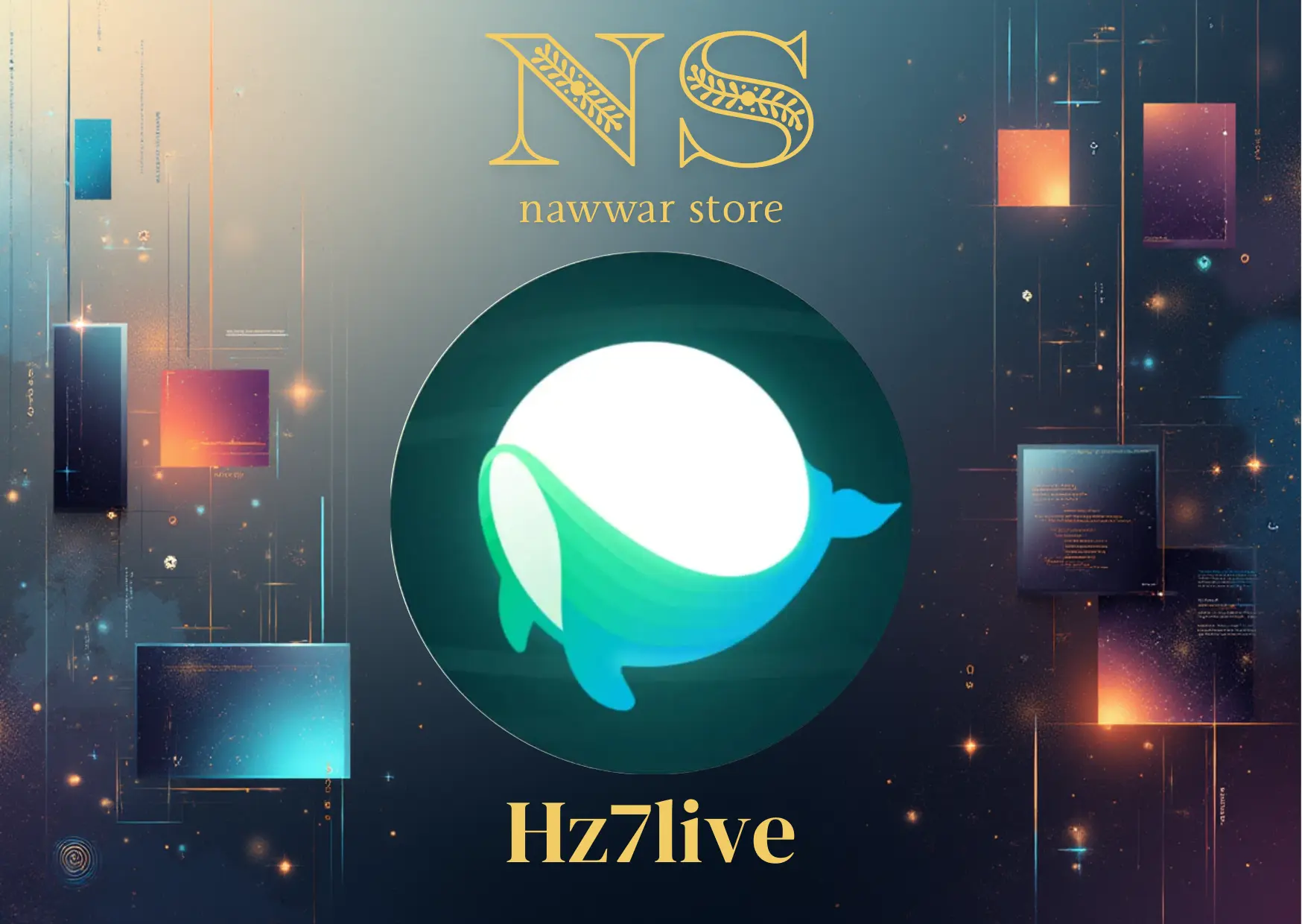Hz7live سيرفر 1