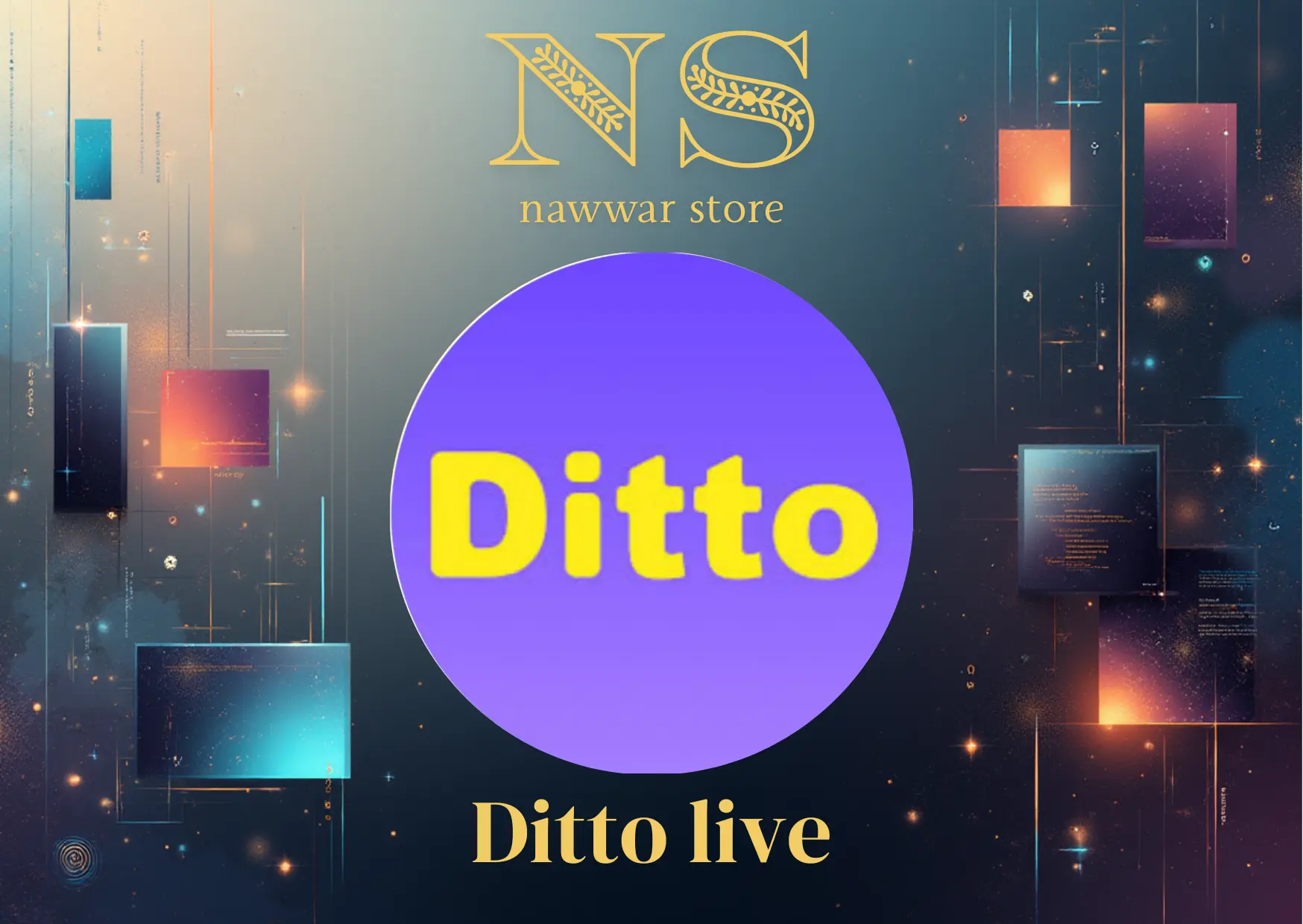 Ditto live سيرفر 3