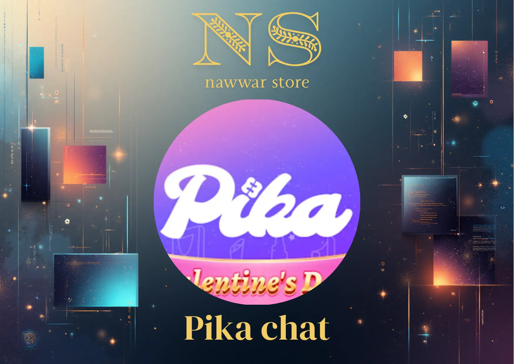 Pika chat سيرفر 1