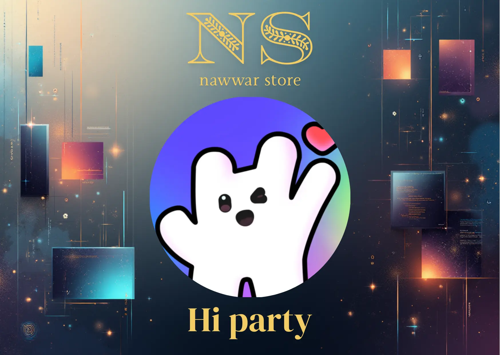 هاي بارتي سيرفر 1