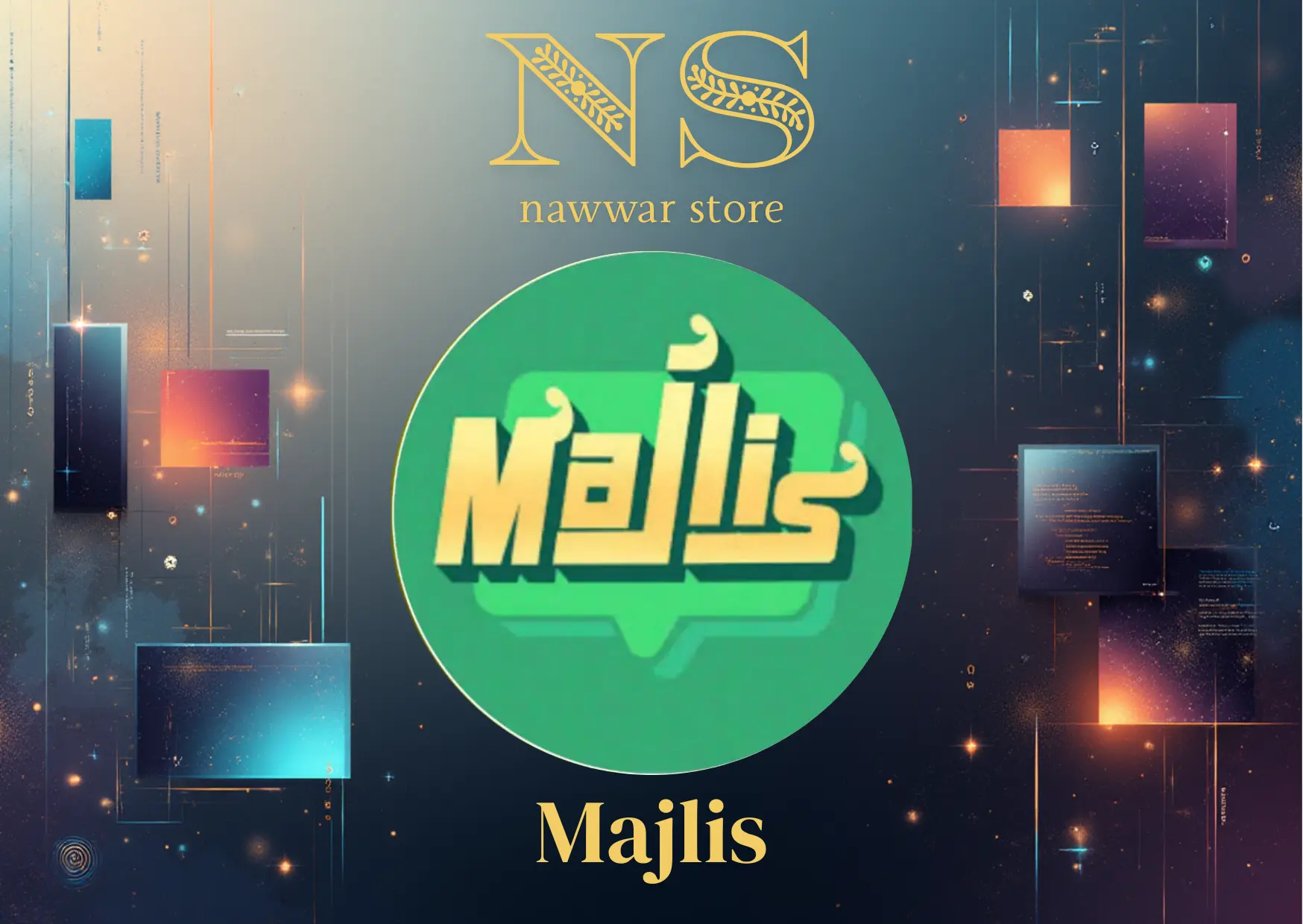 مجلس سيرفر 2