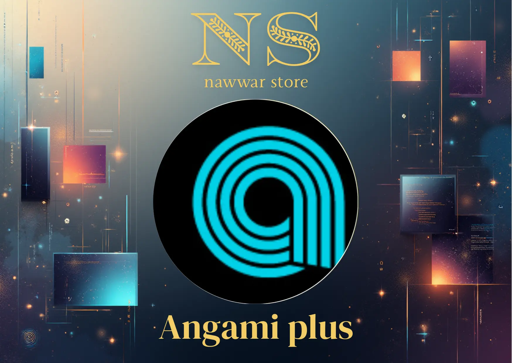 تفعيل انغامي بلس 1 سنة