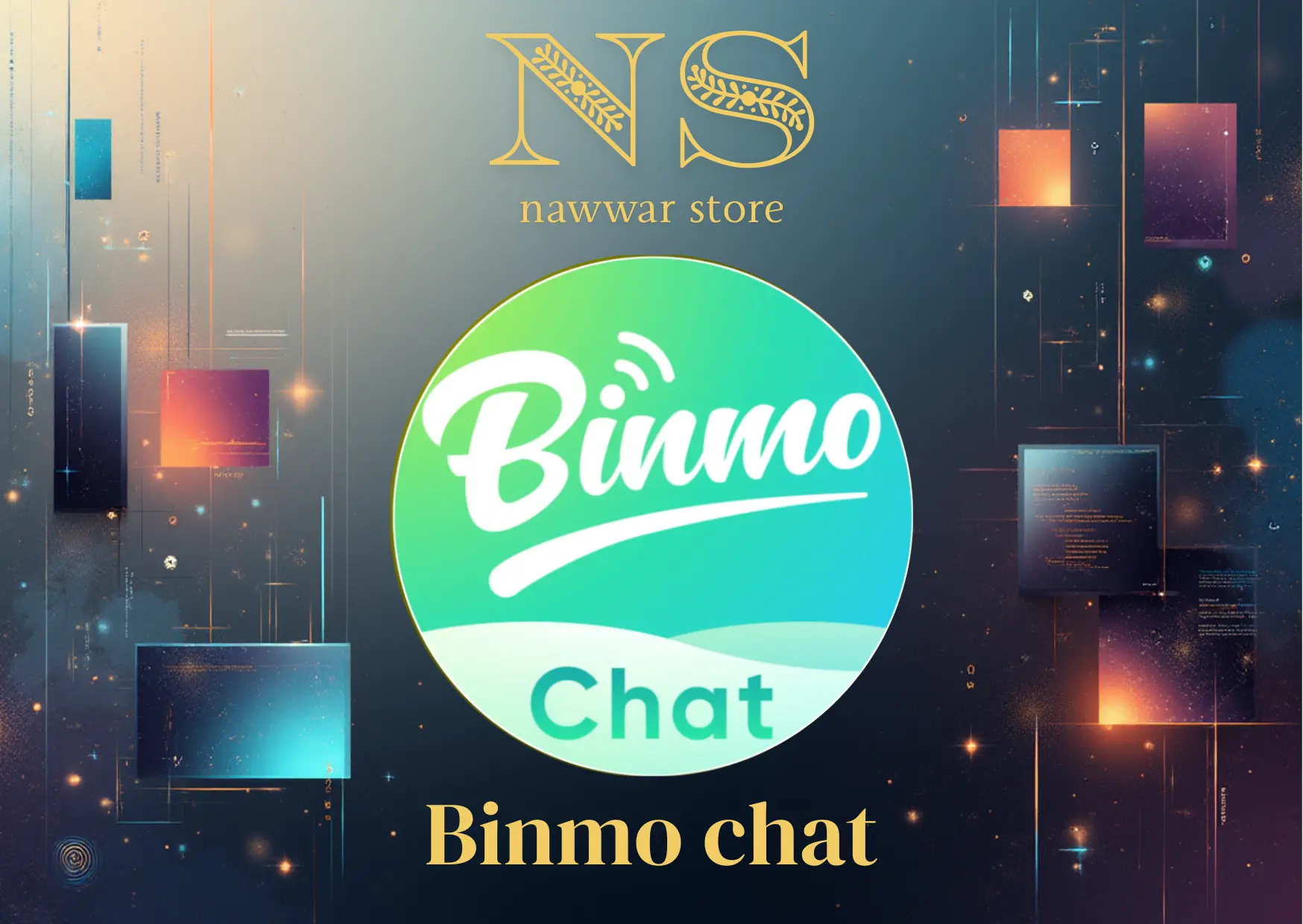 Binmo chat سيرفر 1