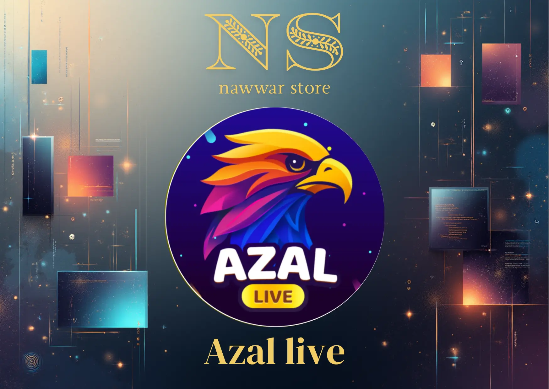 Azal live سيرفر 1
