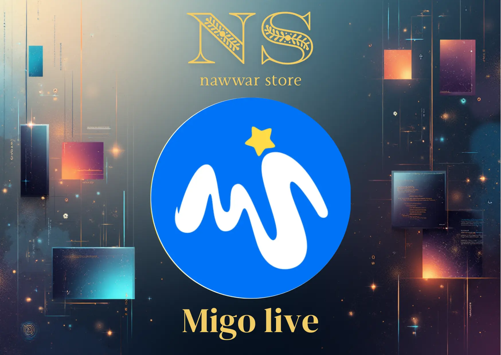 Migo live سيرفر 1