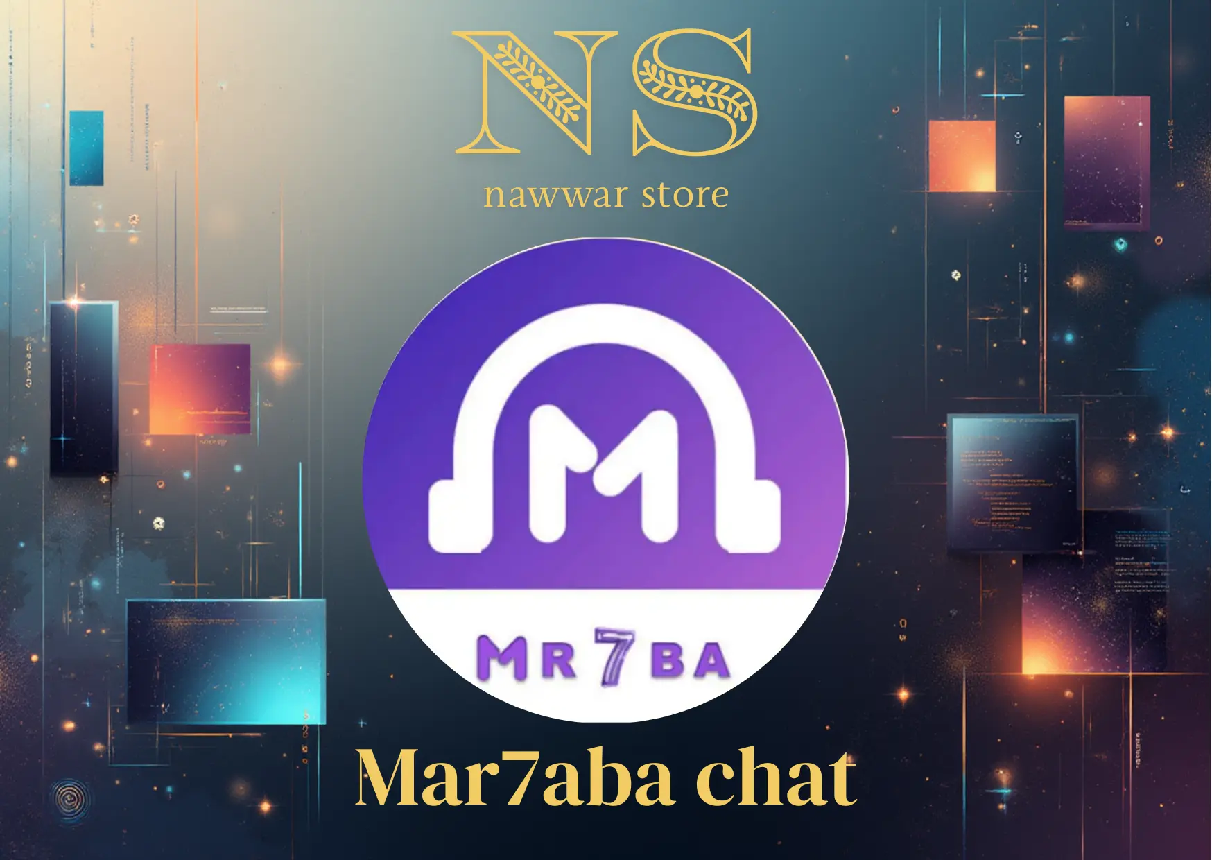 Mar7ba chat سيرفر 1