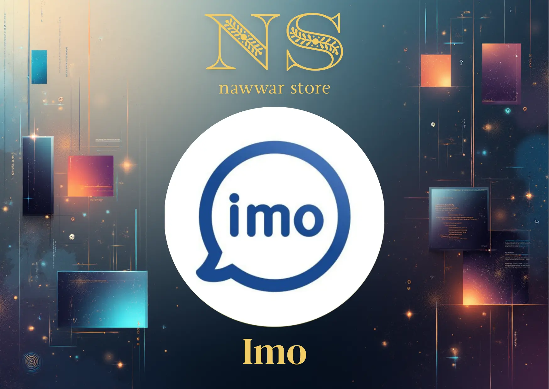 100 ماسة ايمو