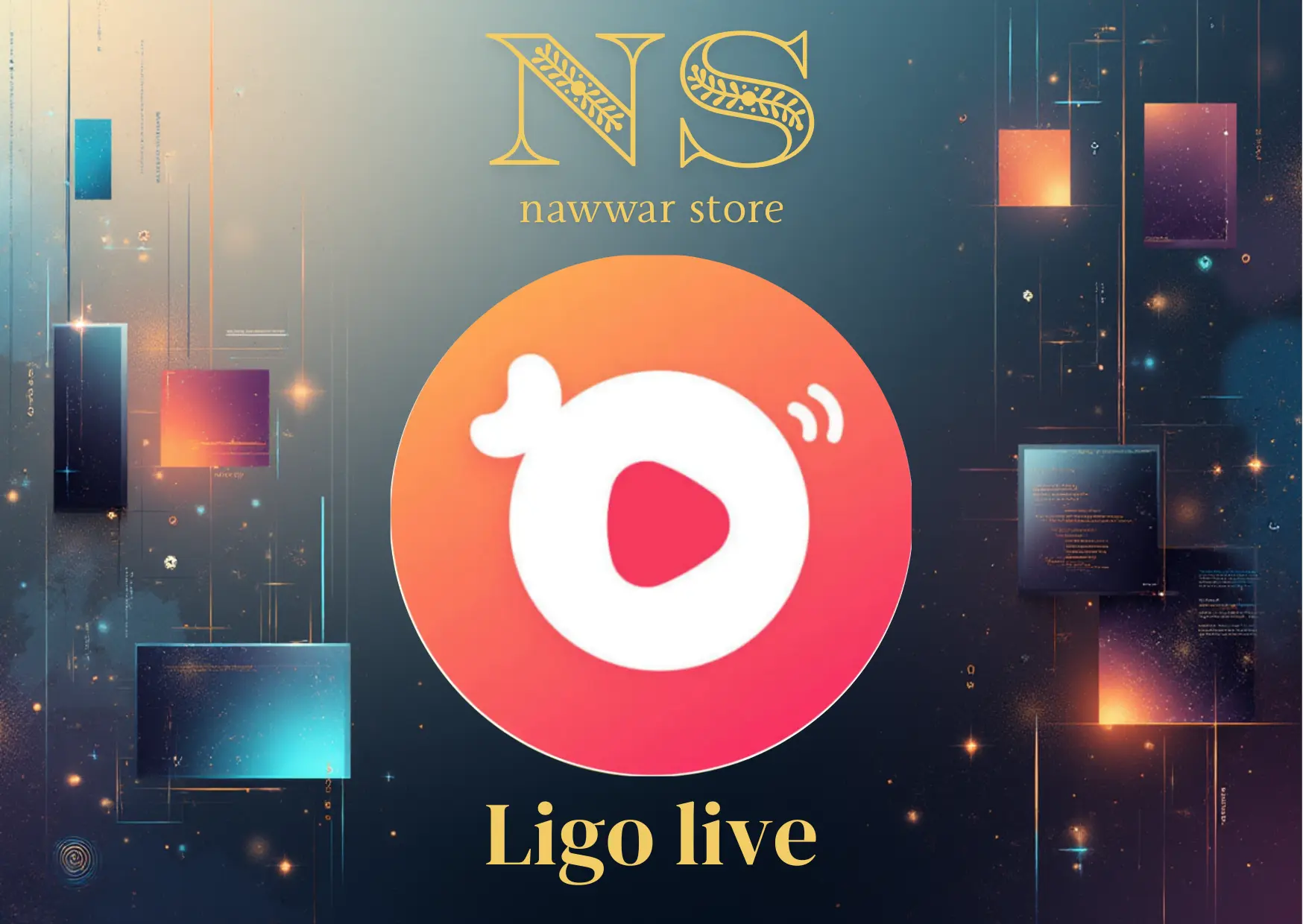 Ligo live سيرفر 2