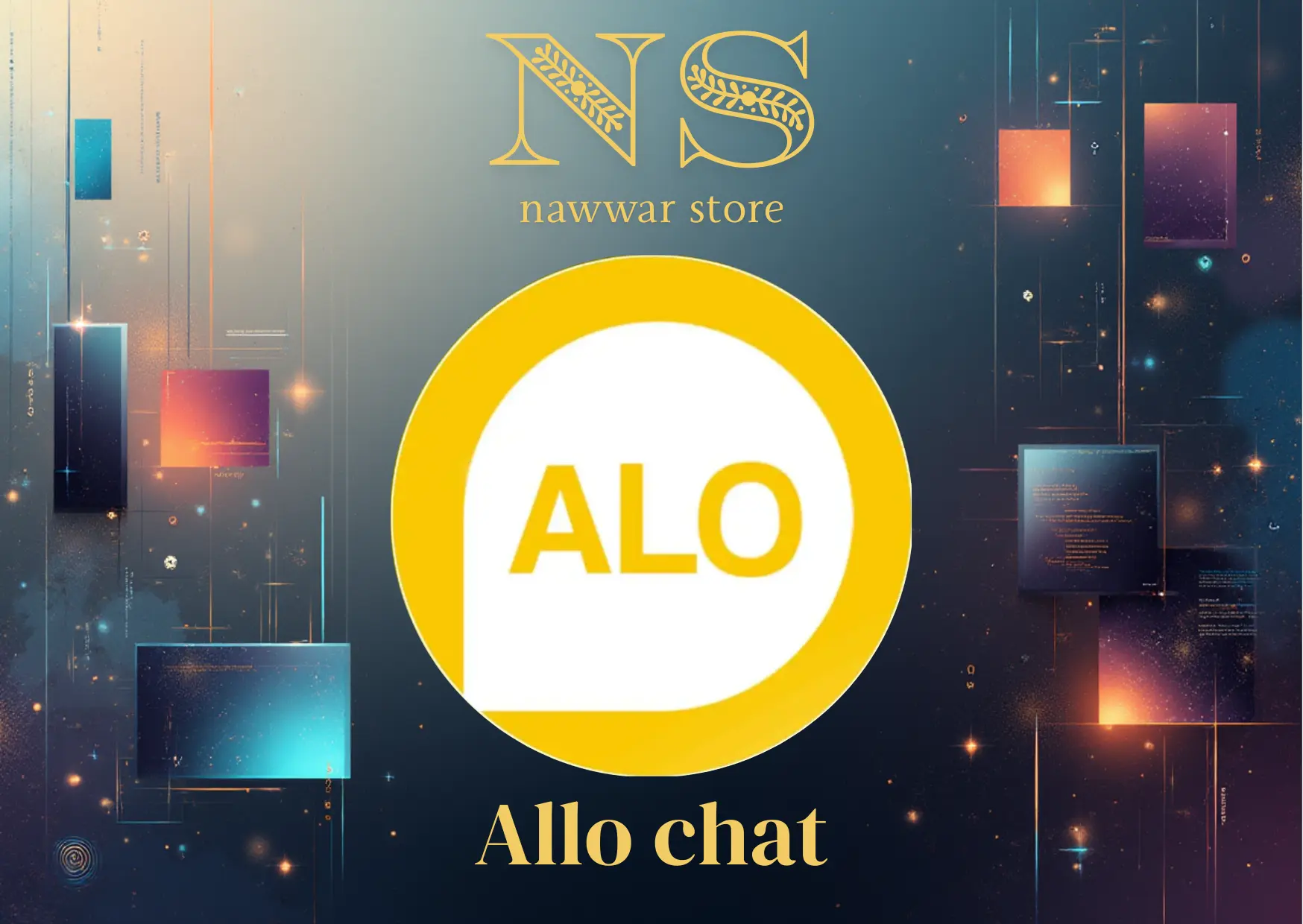 الوو شات سيرفر 1