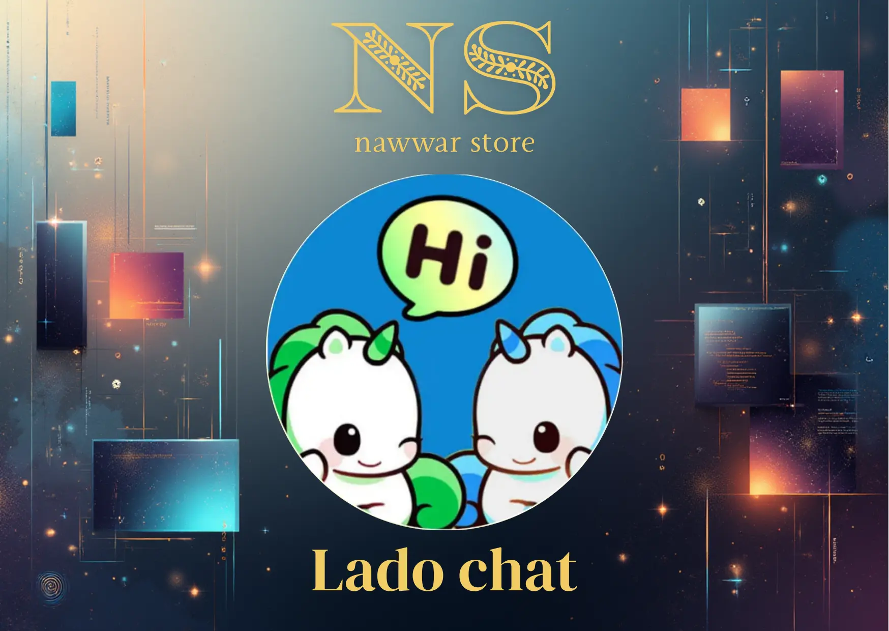 Lado سيرفر 1
